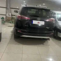 راوفور ۲۰۱۶