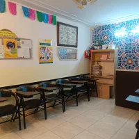 آموزش (زبان انگلیسی) و (عربی) در هرسنی