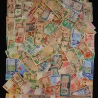 اسکناس قدیم مصر|کلکسیون سکه، تمبر، اسکناس|ساری, |دیوار