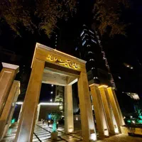 عمارت بی نظیر ۴ خواب قلب صدف دیددریا برج آینده ساز|فروش آپارتمان|کیش, |دیوار