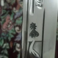 چاقوی بزرگ|ظروف پخت‌وپز|خسروشاه, |دیوار