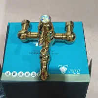 شیر اب حمام