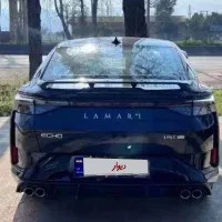 حواله لاماری اکو