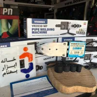 اتو لوله ویوارکس ۲۰۰۰وات گارانتی دار