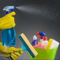 دفترخدمات نظافت سرای امید(باکادری مجرب)|خدمات نظافت|آمل, |دیوار