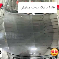 نقاشی،بازسازی،پولیش،سرامیک و دمپینگ خودرو
