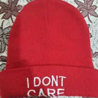 کلاه بافت|لباس|اهواز, بهزاد شهر|دیوار