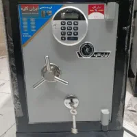 گاوصندوقcxv8 اداری اسناد رمزدار گاو صندوق امن