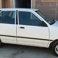 پراید