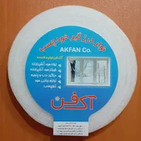 درزگیر ، نواردرزگیر ، مسدودکننده ، دریچه بندکولر|عمده‌فروشی|تهران, صد دستگاه|دیوار