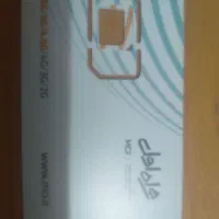 سیم کارت اعتباری