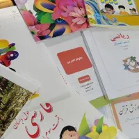 تدریس ویژه کلاس اول و دوم ابتدایی