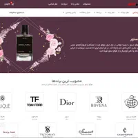 طراحی سایت فروشگاهی و سئو سایت|خدمات رایانه‌ای و موبایل|همدان, |دیوار