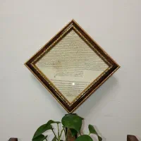 قاب|تابلو، نقاشی، عکس|شهرکرد, |دیوار