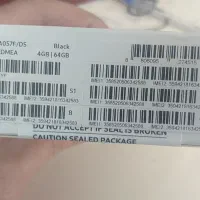 خط رند همراه اول