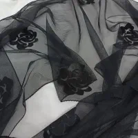 شلوارکردی|لباس|مریوان, |دیوار