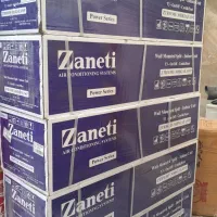 پنل کولر گازی