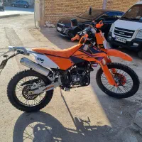 تریل فلات ۲۵۰