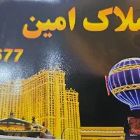 رهن-و-کرایه-مغازه-در-شهرک-دانشگاه