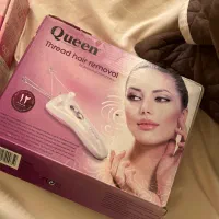 بنداندازکویین