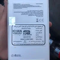 سامسونگ A55|موبایل|تهران, شهرک بوعلی|دیوار