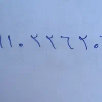 فروش سیم کارت دائمی