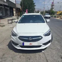شاهین جی سانروف دار 1403