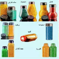 پت نمک پاشی