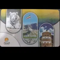 کارت گهرپارک