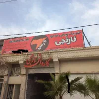 جوشکاری.اجرای شیروانی.والپست.فکت تابلو کشیدن بنر|خدمات پیشه و مهارت|یزد, |دیوار