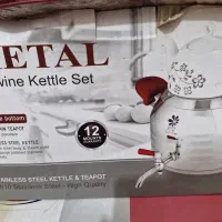 ست قوری و سماور گازی