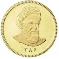 سکه یانکی بدون وکیوم