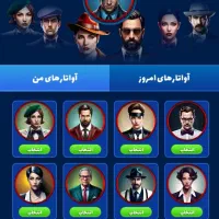 مافیامون|کنسول، بازی ویدئویی و آنلاین|شازند, |دیوار