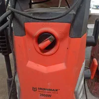 کارواش بسیار قوی