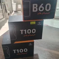 دزدگیر ردیاب جی پی اس با کیفیت اقتصادی