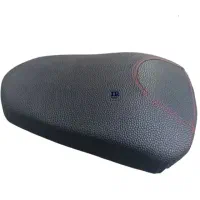 زین موتور گمشده