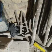پین گوه وسر جک