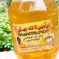 عسل بهاره درجه یک به همراه موم و ژل رویال|خوردنی و آشامیدنی|مشهد, هفده شهریور|دیوار