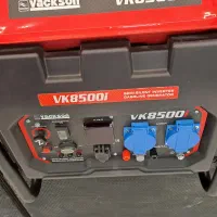 موتور برق بنزینی واکسون ۳.۸ کیلووات مدل VK8500i