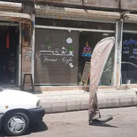 اجاره مغازه فول|اجارهٔ مغازه و غرفه|تهران, کاروان|دیوار