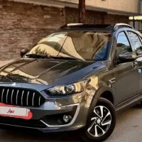 فروش حواله اطلس S