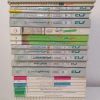 کتاب تست کنکور تجربی