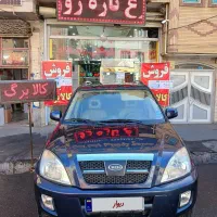 ام وی ام x33 معاوضه با تیگو۵ یا جکs5|خودرو سواری و وانت|تبریز, |دیوار