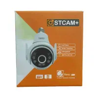 دوربین لامپی سیمکارتی 4مگاپیکسل چرخشی بانصب رایگان