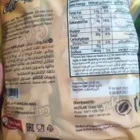 کاپوچینو گوددی و نسکافه،دان قهوه،سود بالا|خوردنی و آشامیدنی|تهران, مینیسیتی (شهرک نفت)|دیوار