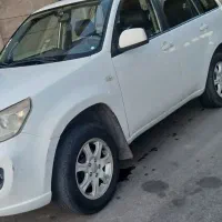 خودرو فروشی ام وی ام ۳۳