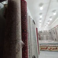 فرش کویر نبش کارگران ۱۳|فرش|بیرجند, |دیوار
