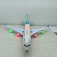 هواپیما موزیکال