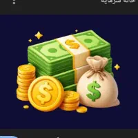 فروشی هر میل یون ۱۸۰