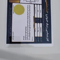 پراید 111 SE، مدل ۱۳۹۱|خودرو سواری و وانت|رودهن, |دیوار